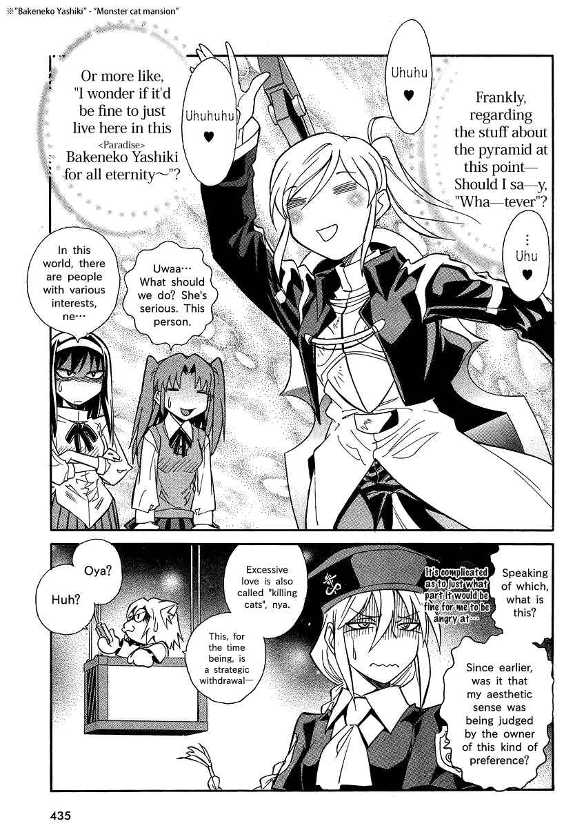 Chapter 4 - Page 3