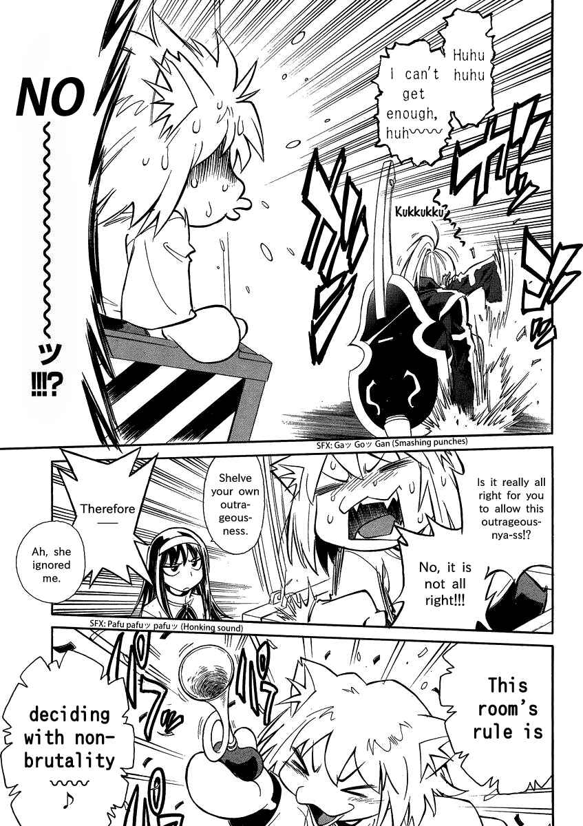 Chapter 4 - Page 7