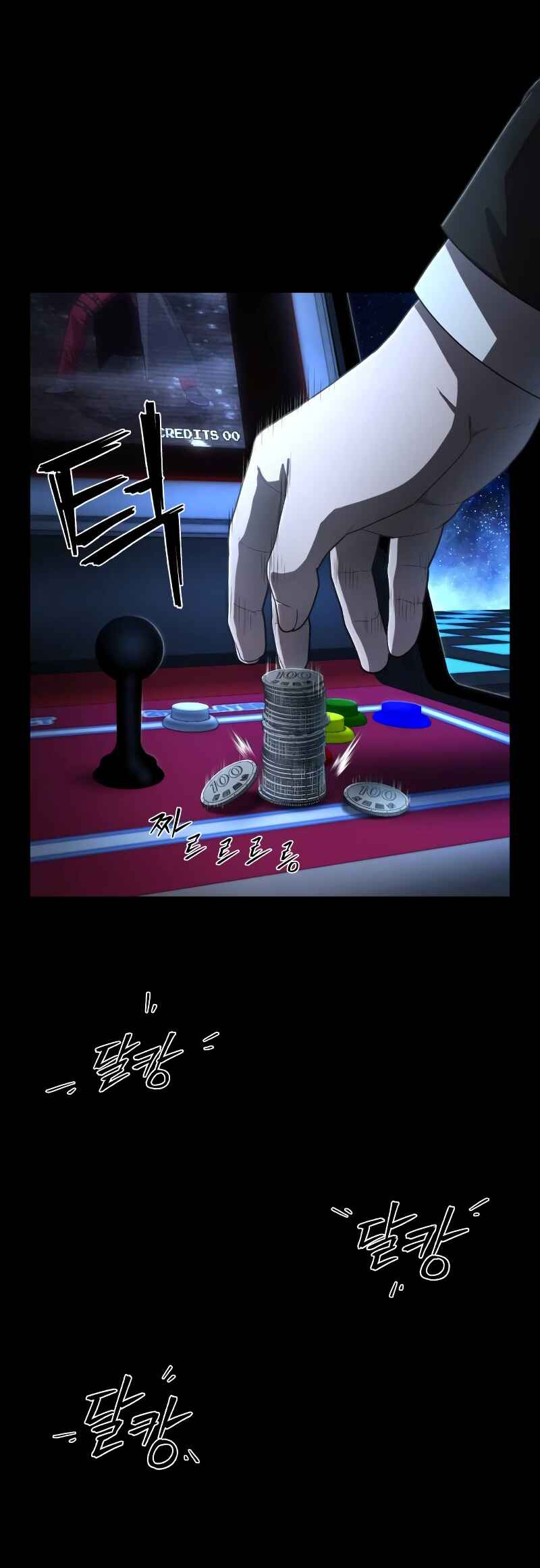 Chapter 126 - Page 56