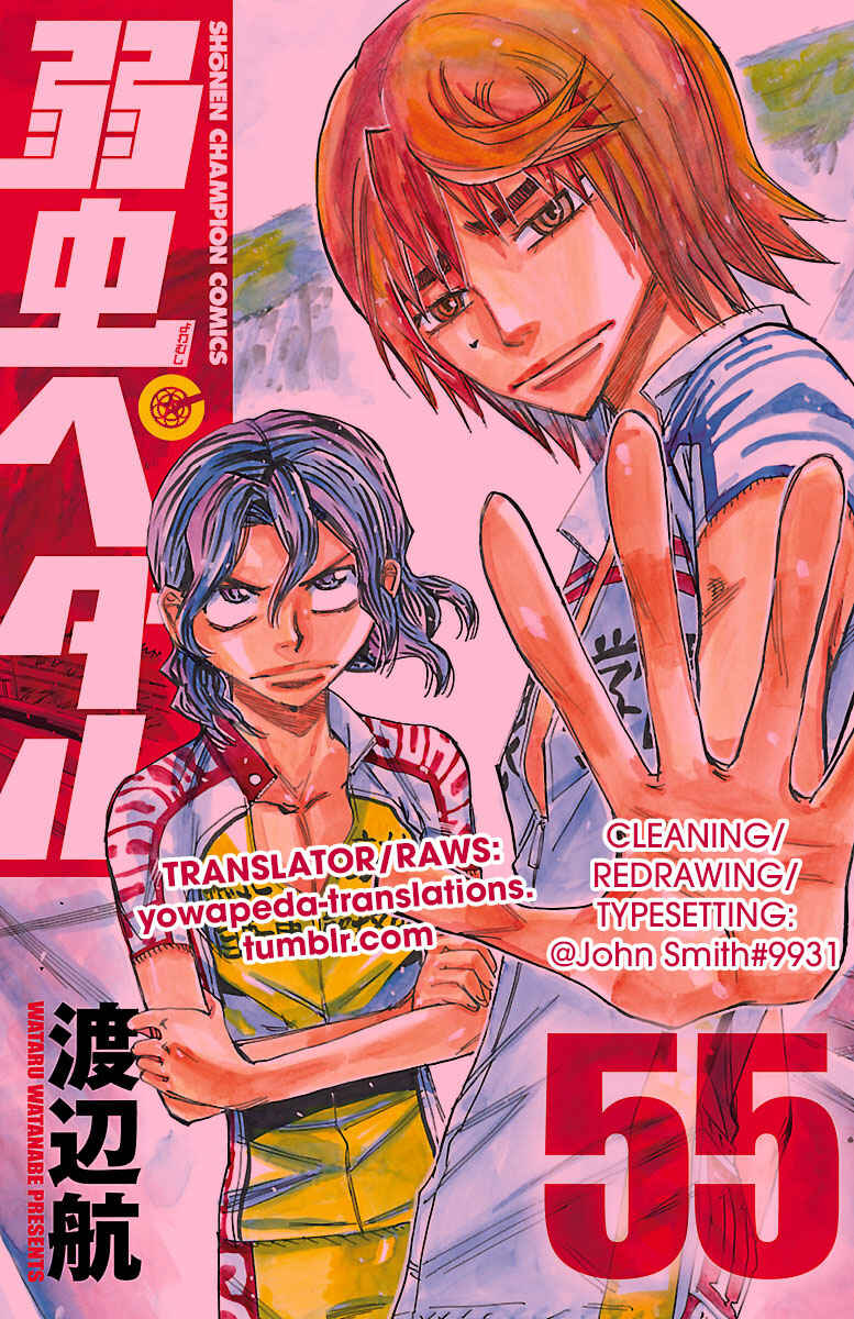 Chapter 469 - Page 19