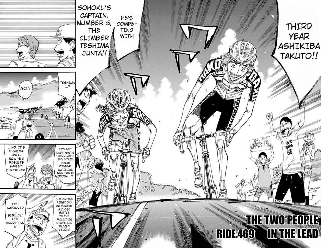 Chapter 469 - Page 2