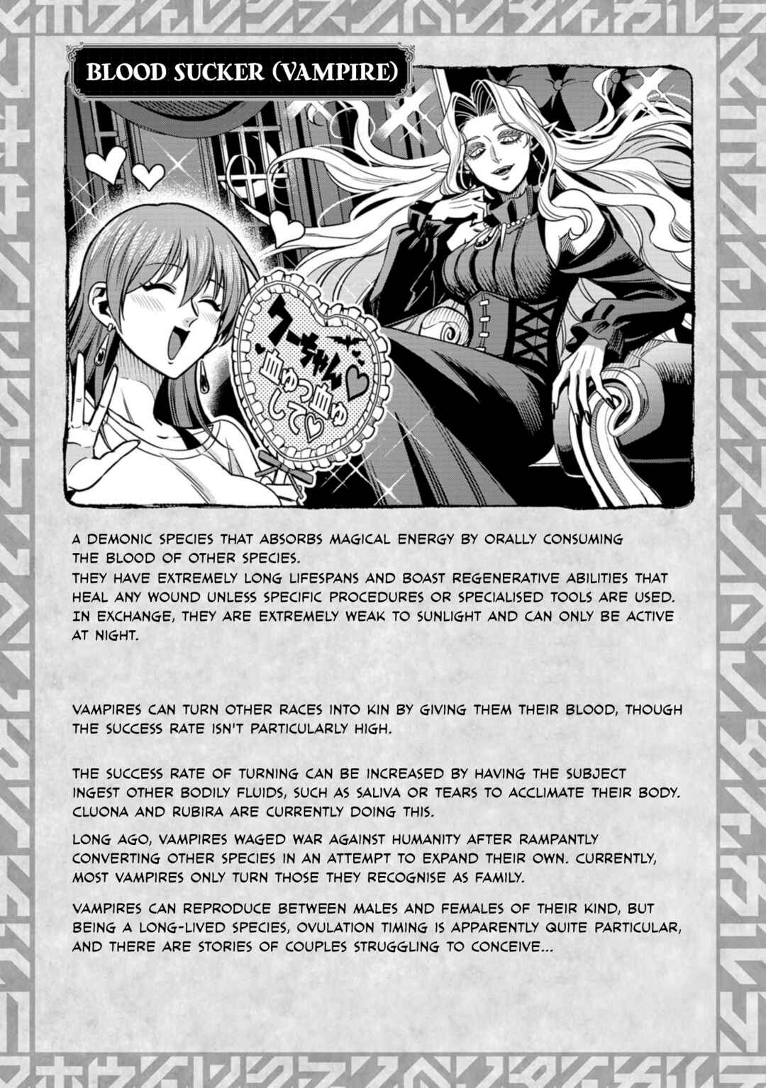 Chapter 14 - Page 25