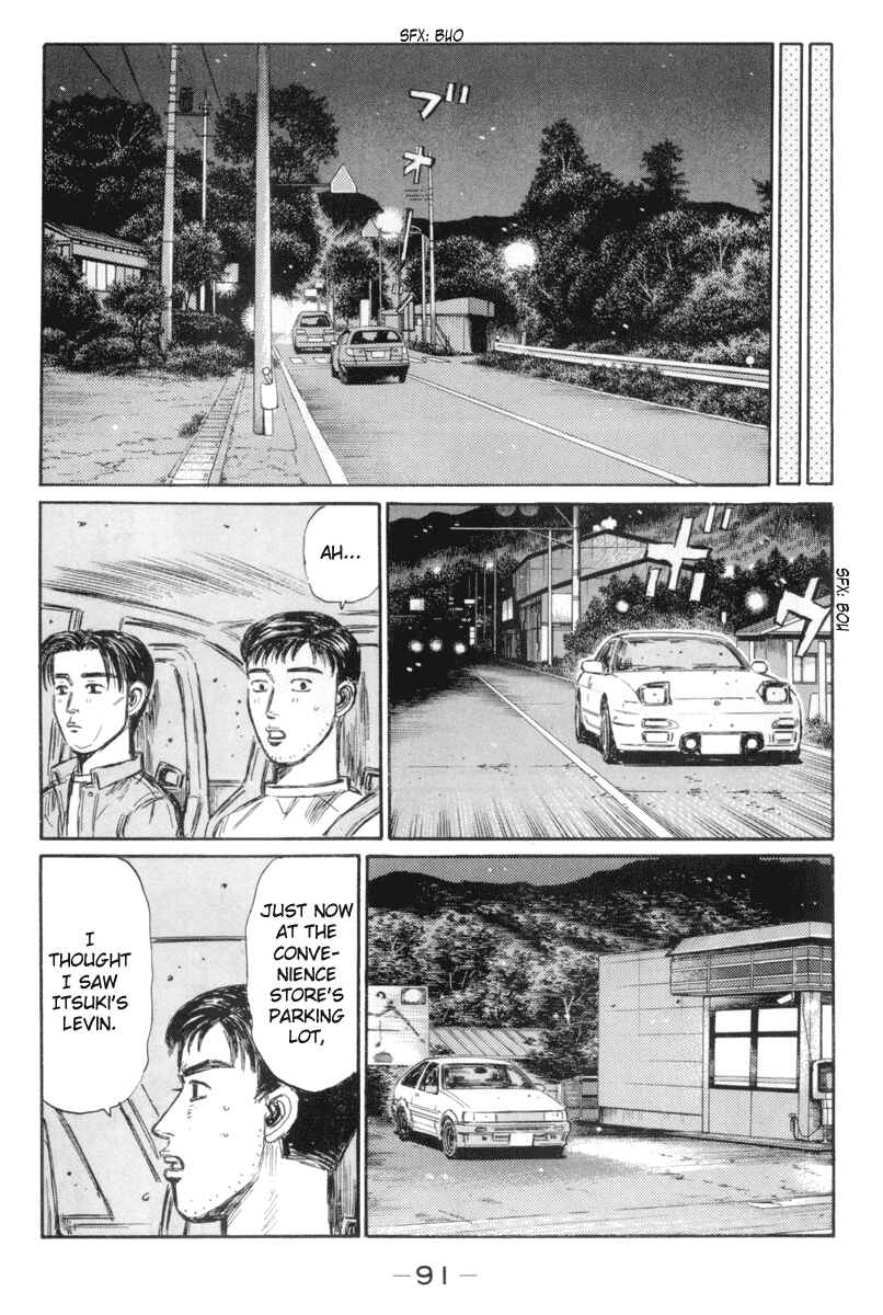 Chapter 329 - Page 7