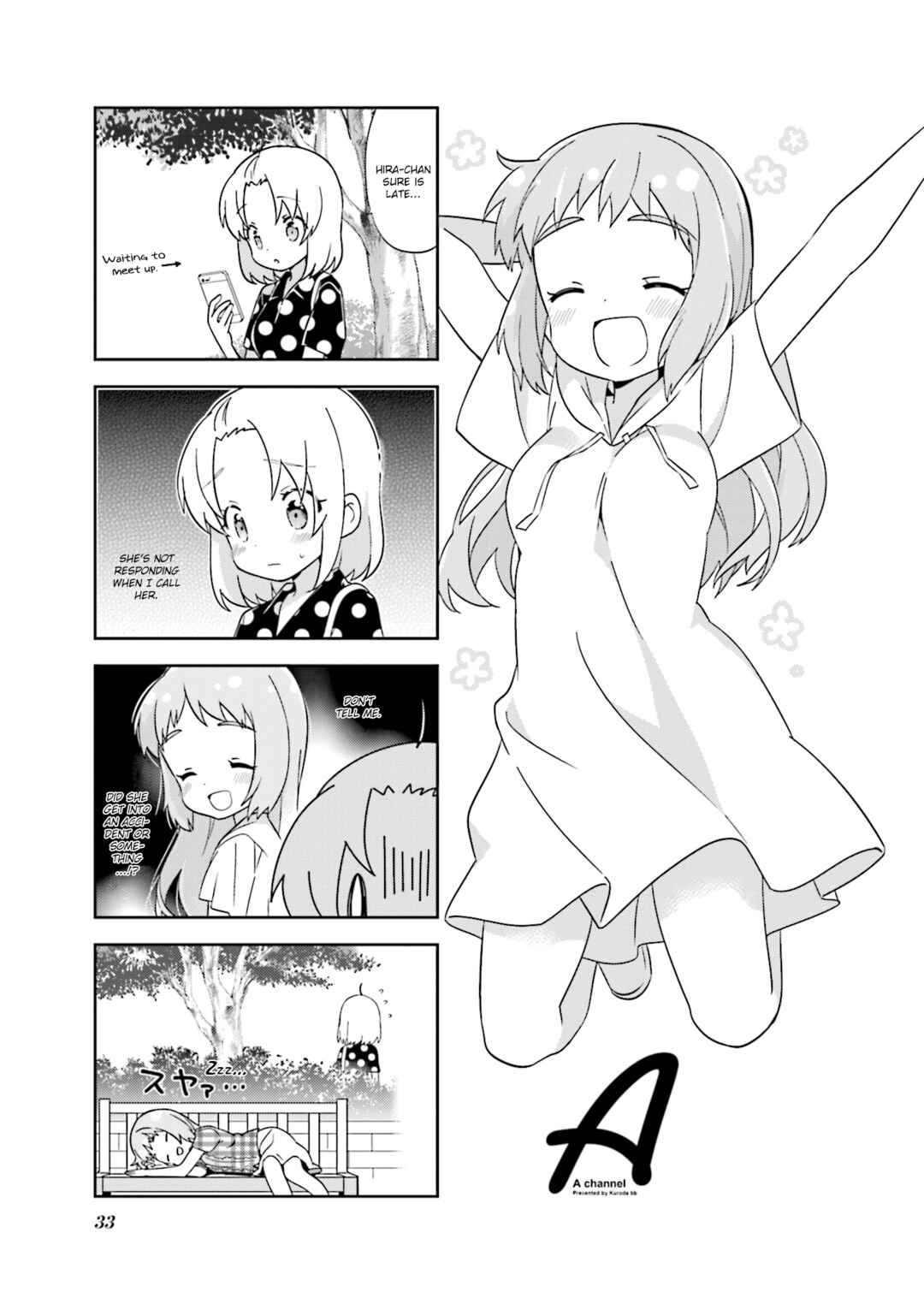 Chapter 123 - Page 1