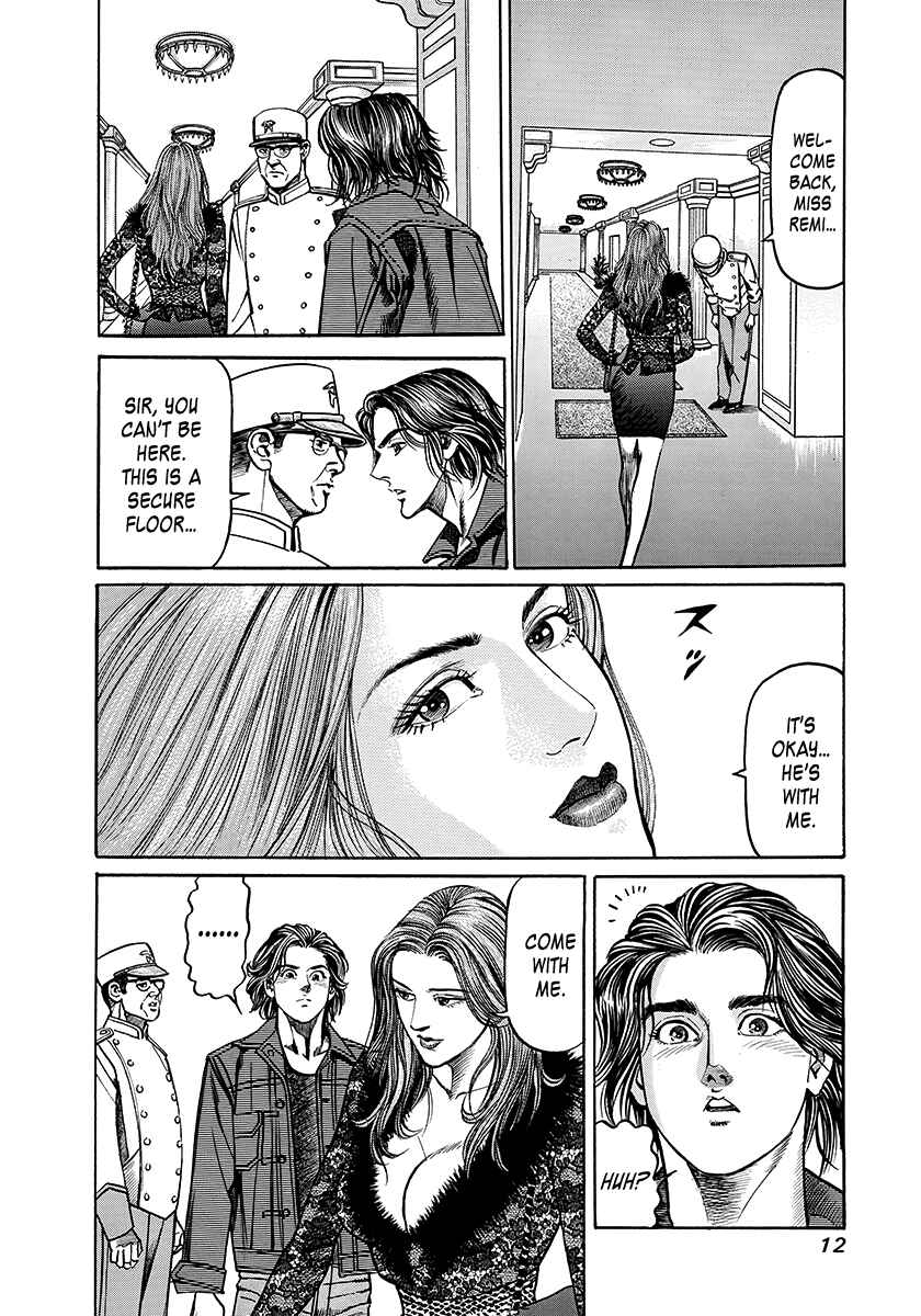 Chapter 1 - Page 12