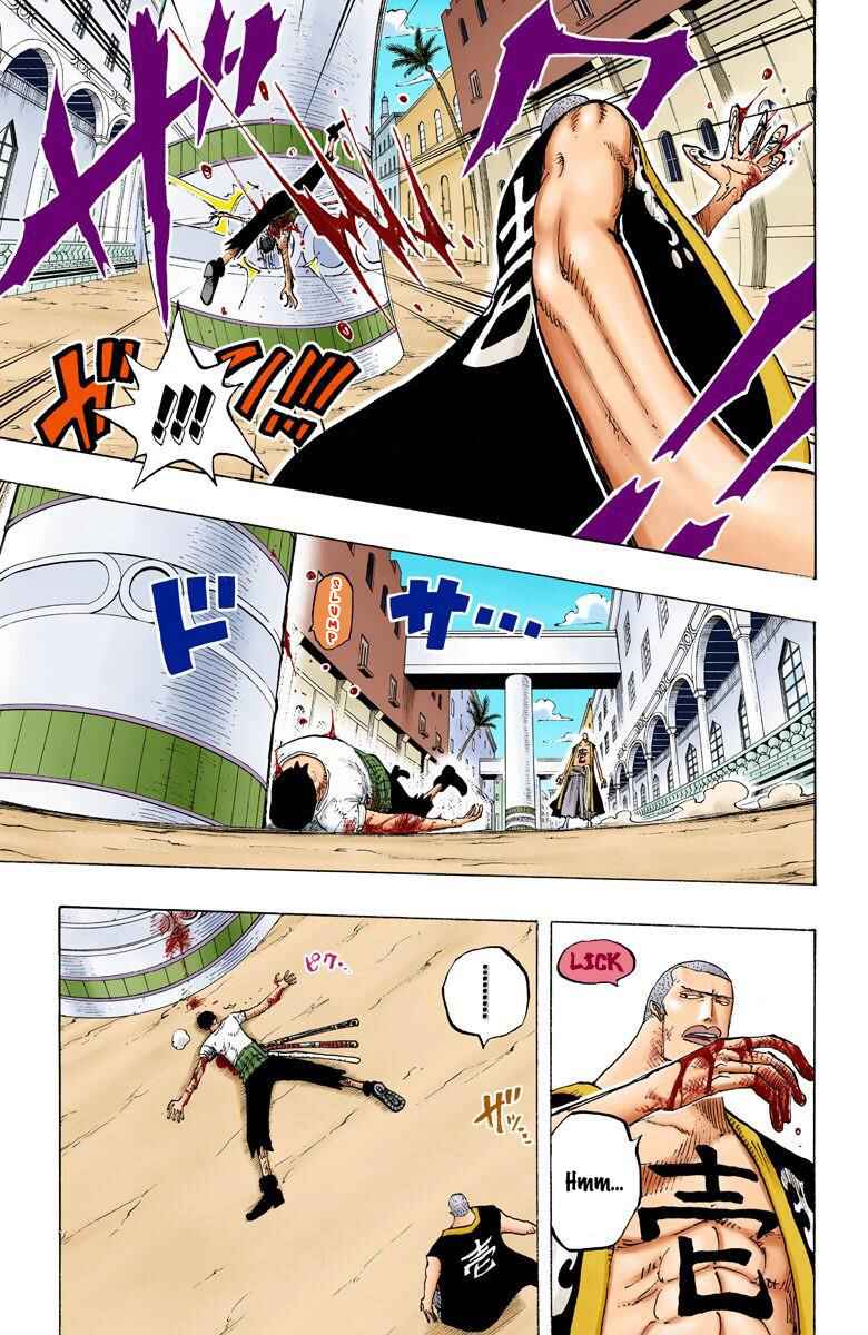 Chapter 195 - Page 12