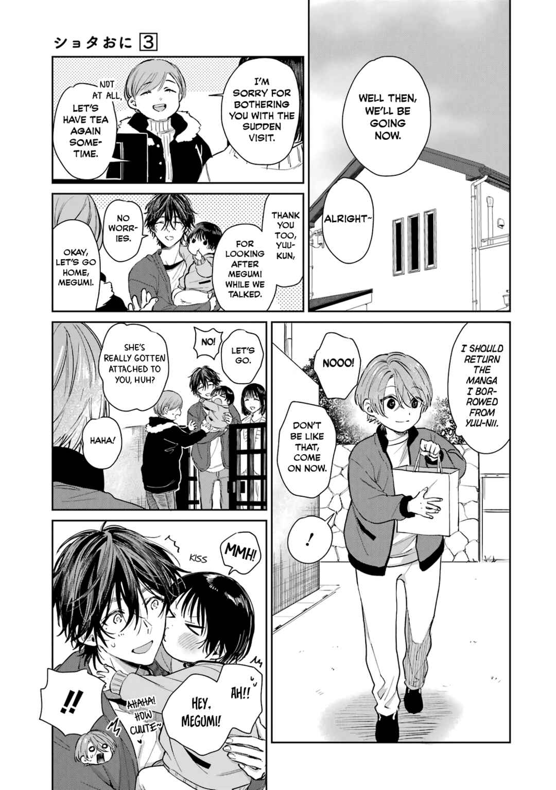 Chapter 57.7 - Page 3