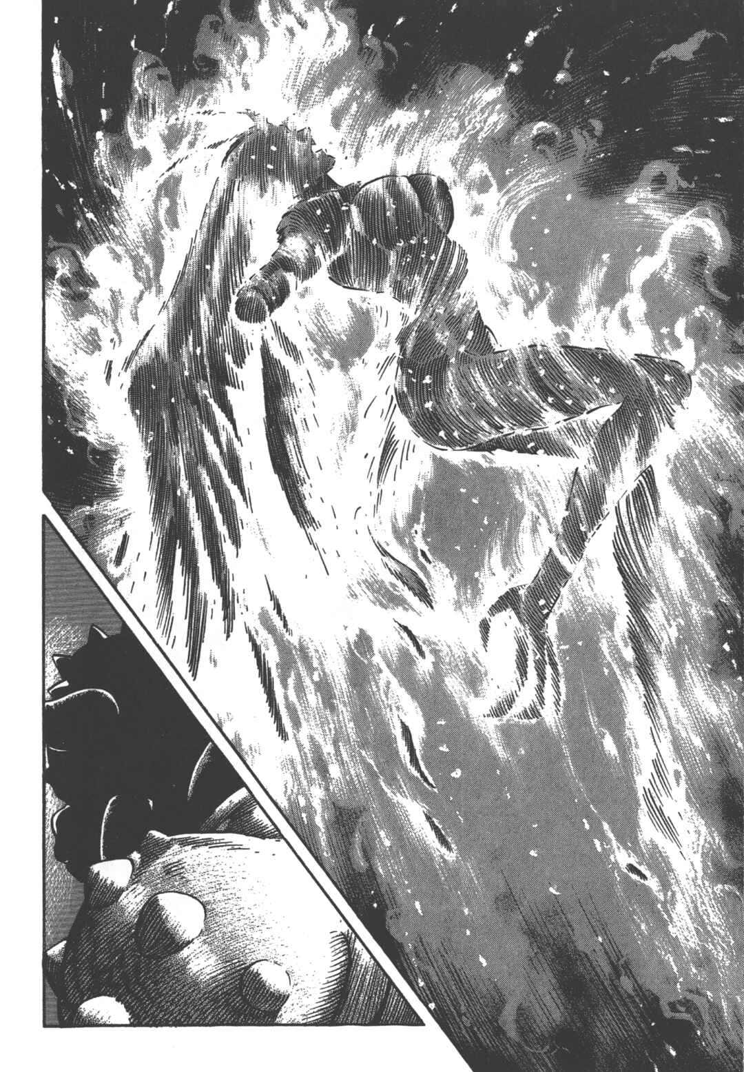 Chapter 21.2 - Page 15