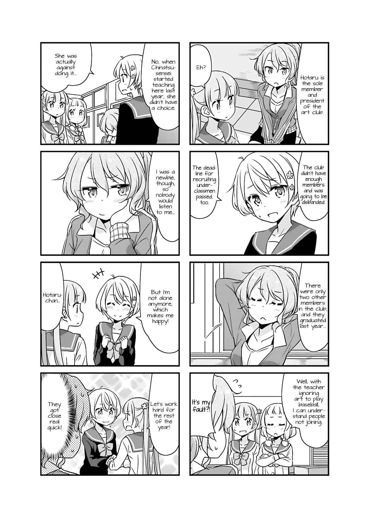 Chapter 51.02 - Page 2