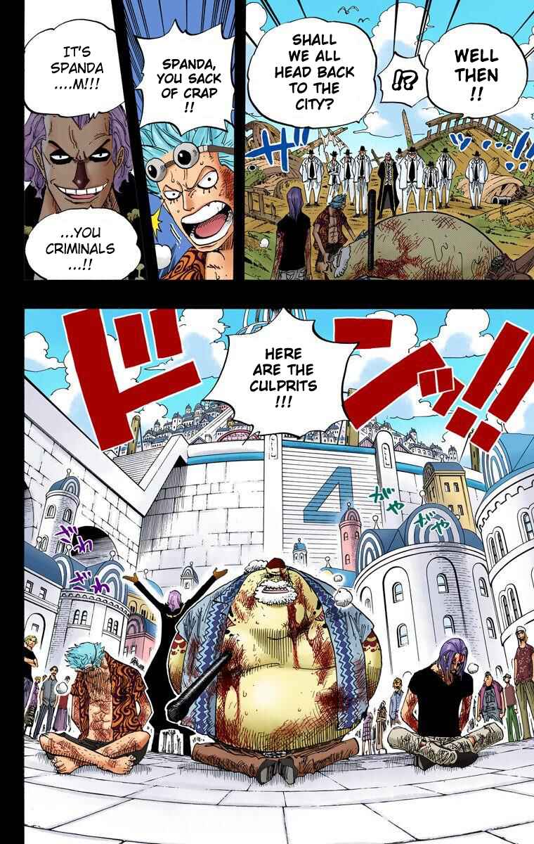 Chapter 356 - Page 13
