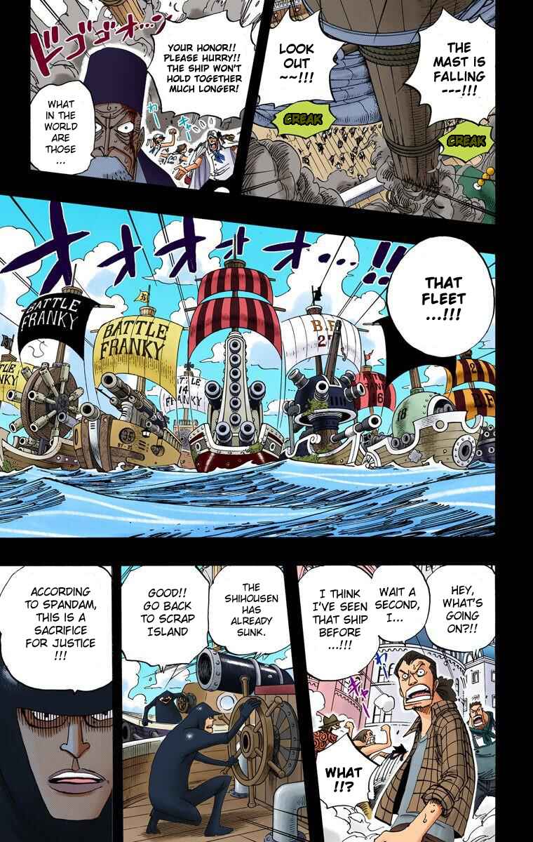 Chapter 356 - Page 4