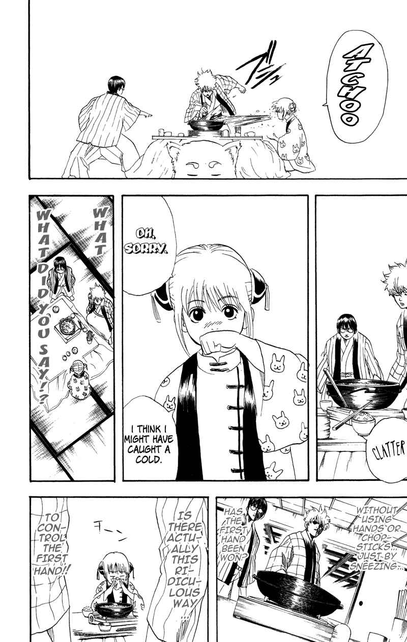 Chapter 100 - Page 12