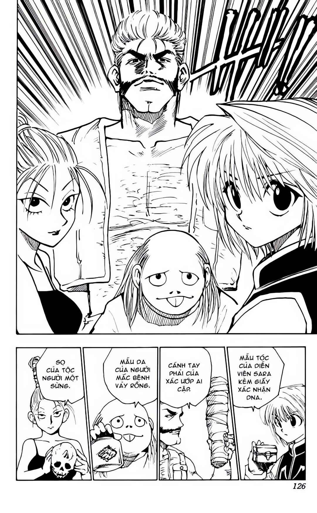 Chapter 70 - Page 12