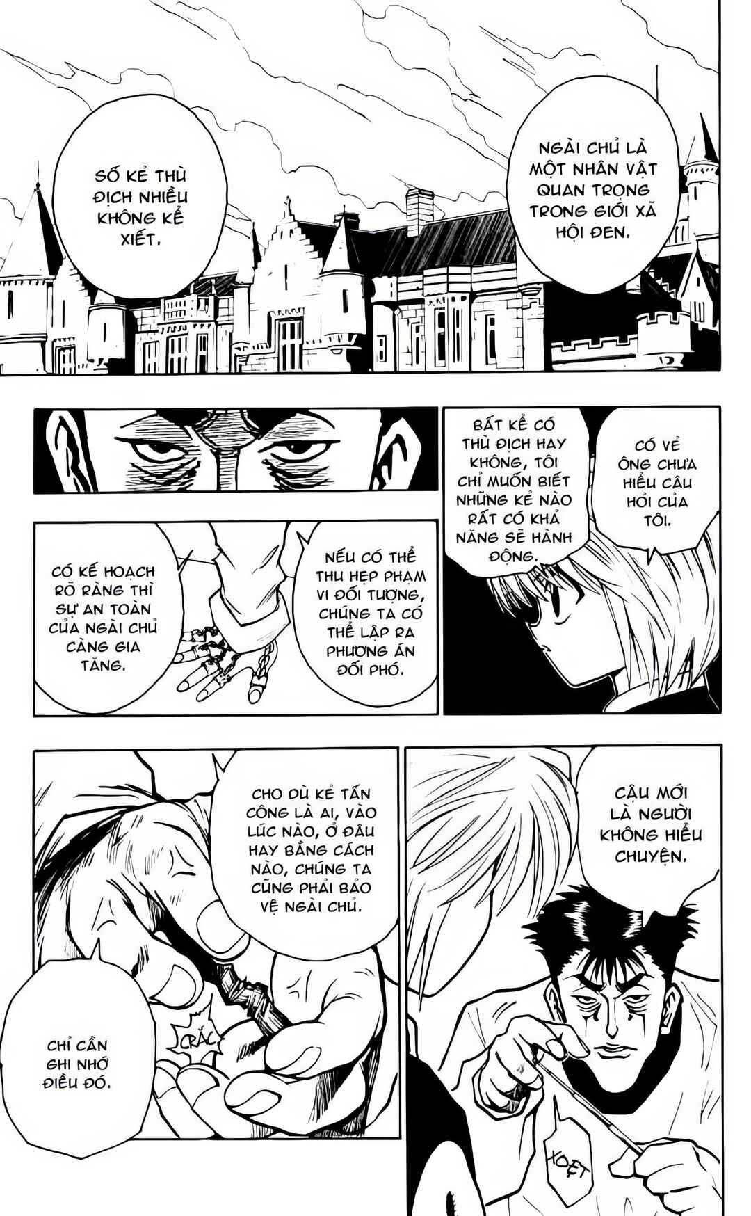 Chapter 70 - Page 15