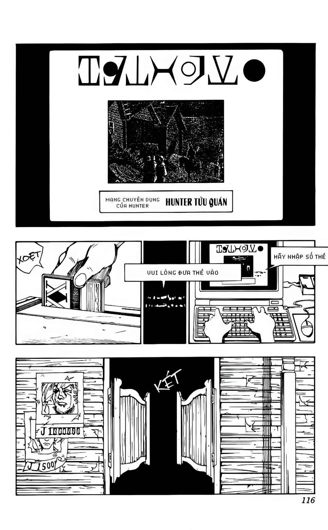 Chapter 70 - Page 2