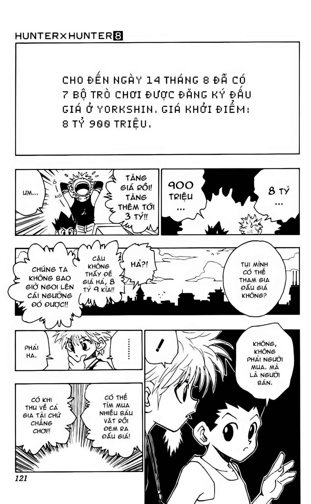 Chapter 70 - Page 7