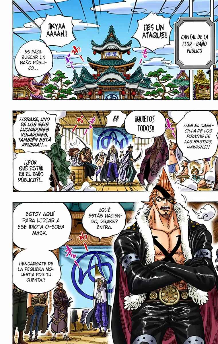 Chapter 936 - Page 10
