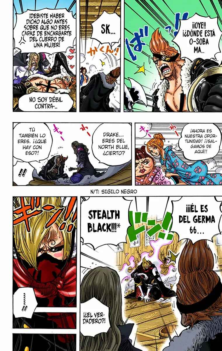 Chapter 936 - Page 14