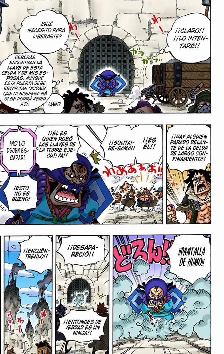 Chapter 936 - Page 3