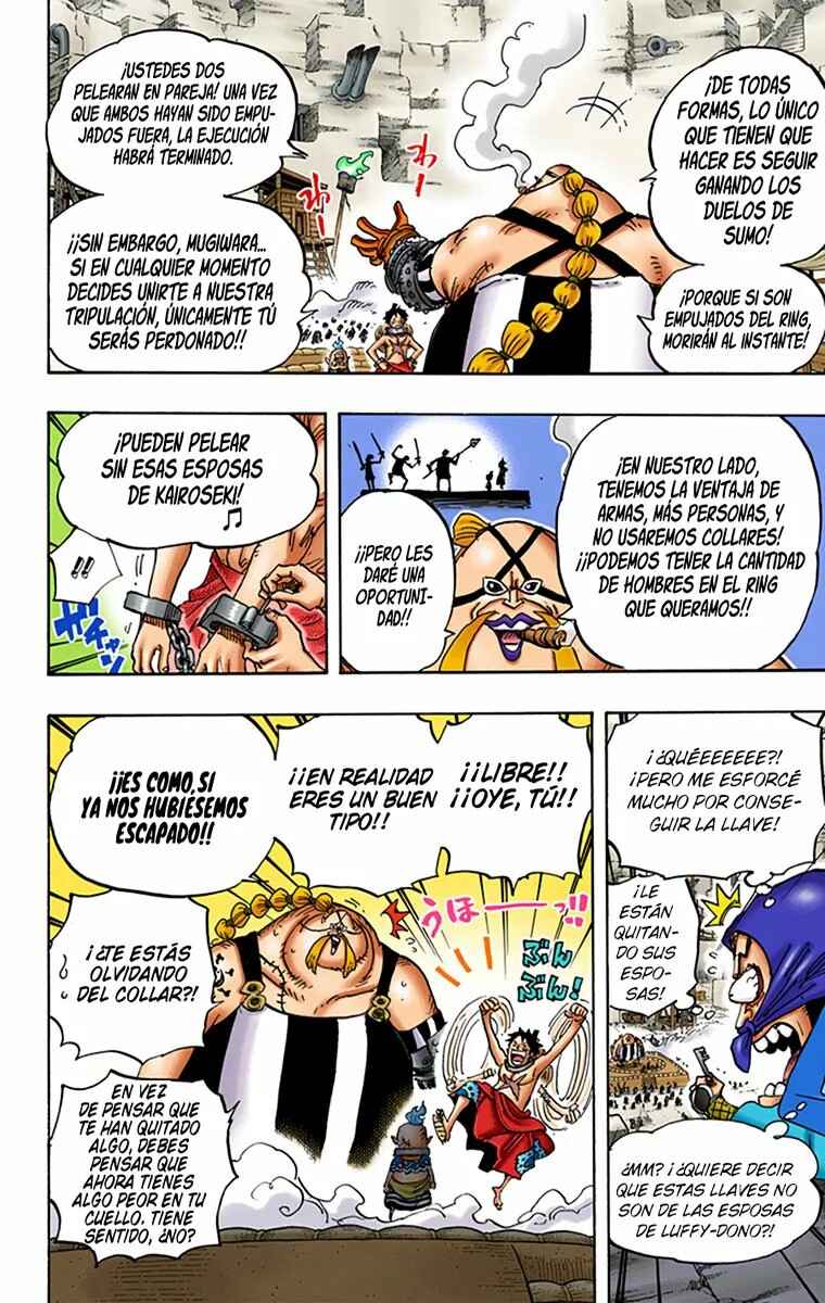Chapter 936 - Page 6