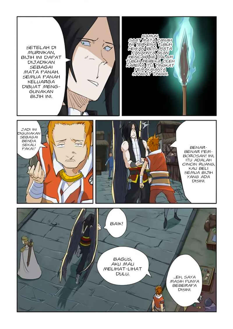 Chapter 164.5 - Page 5