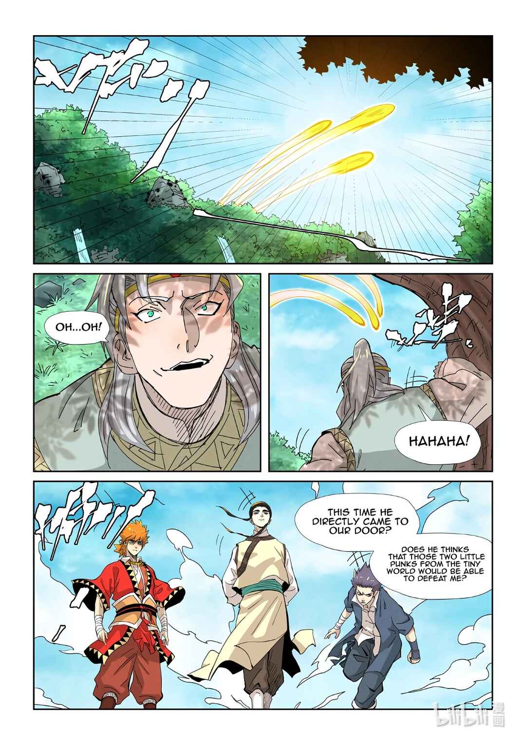 Chapter 351.5 - Page 10