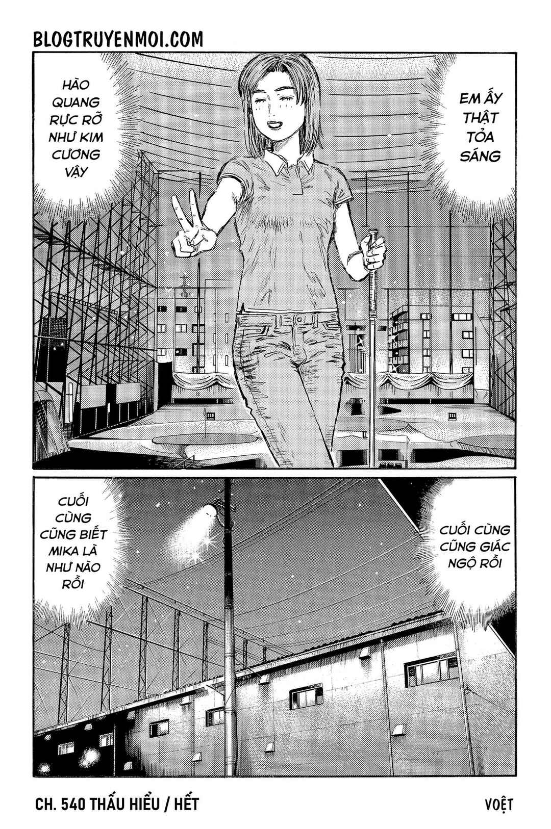 Chapter 540 - Page 12