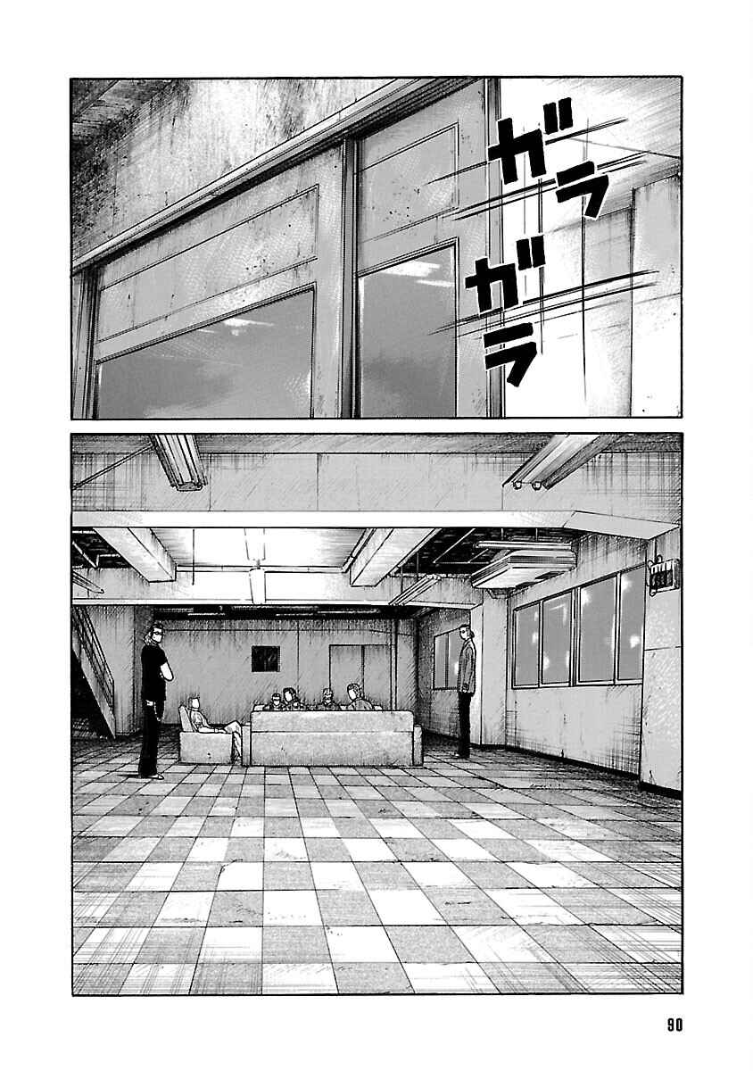Chapter 48 - Page 36