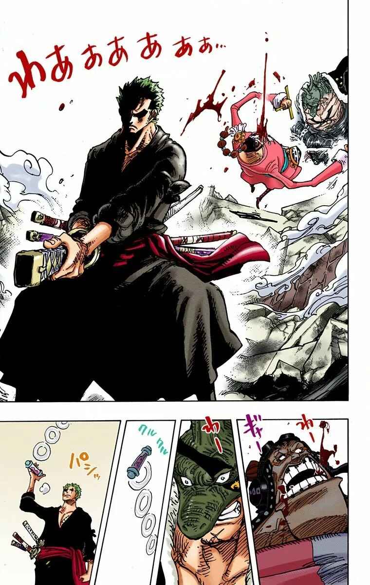Chapter 997 - Page 9