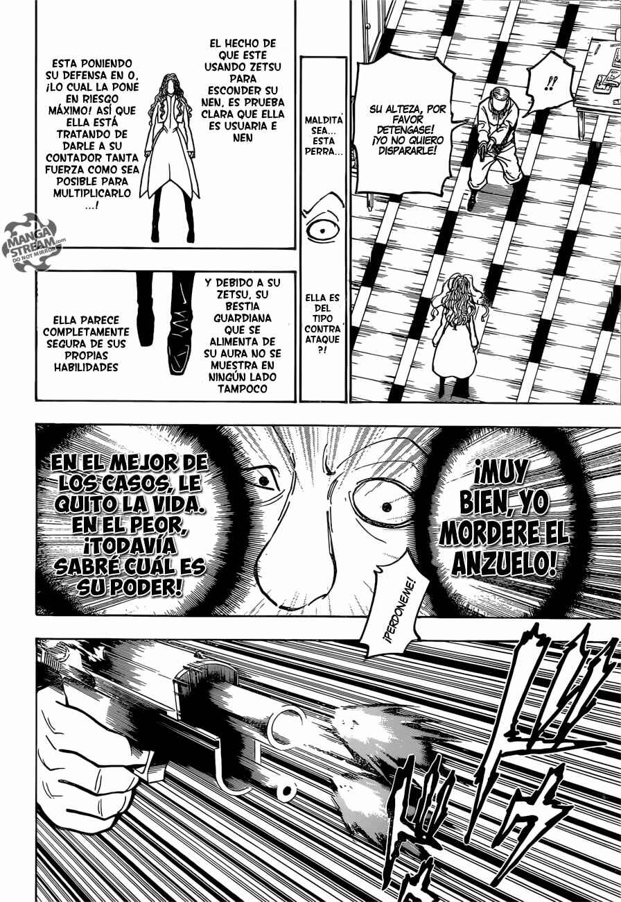 Chapter 373 - Page 3