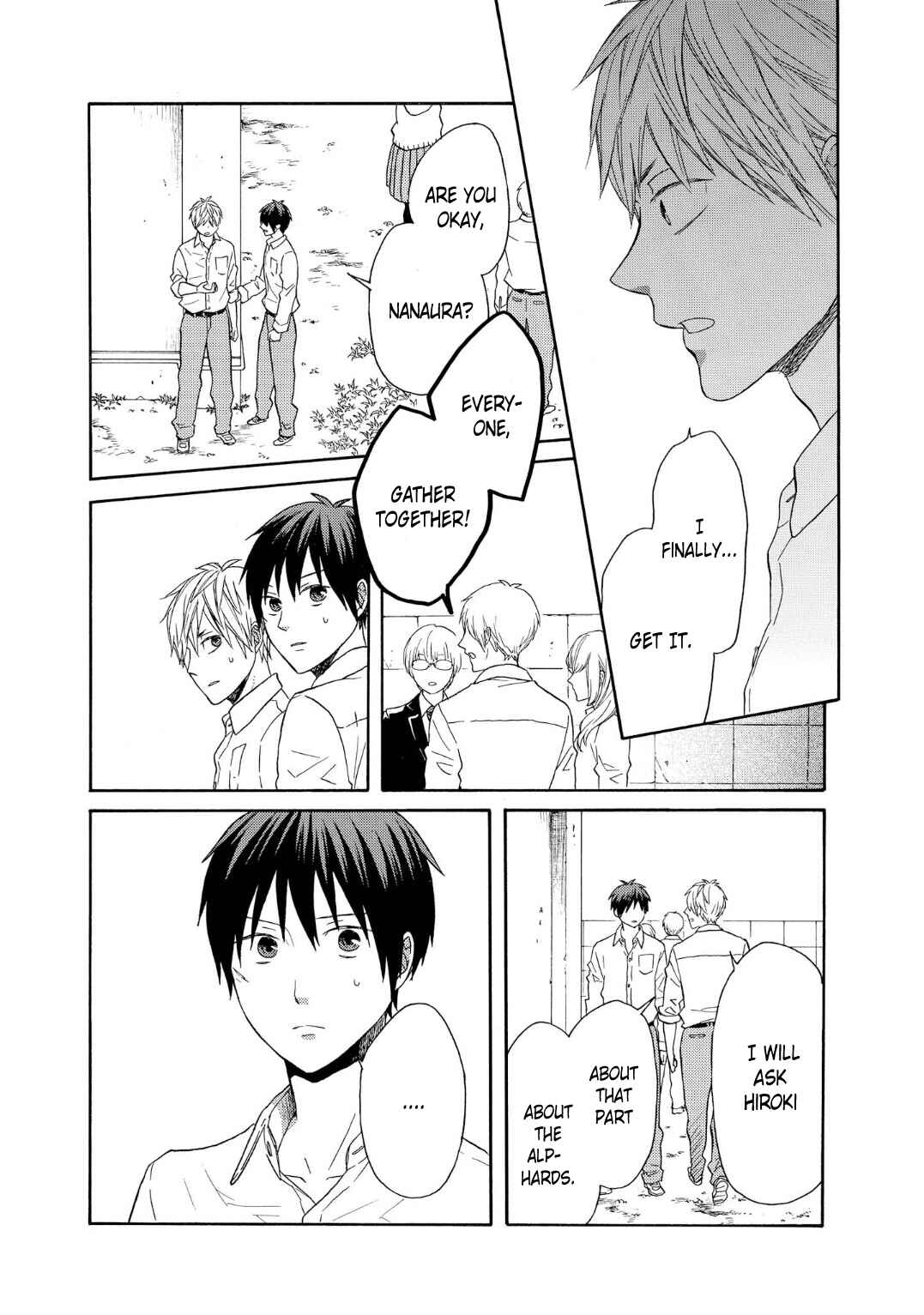 Chapter 87 - Page 7
