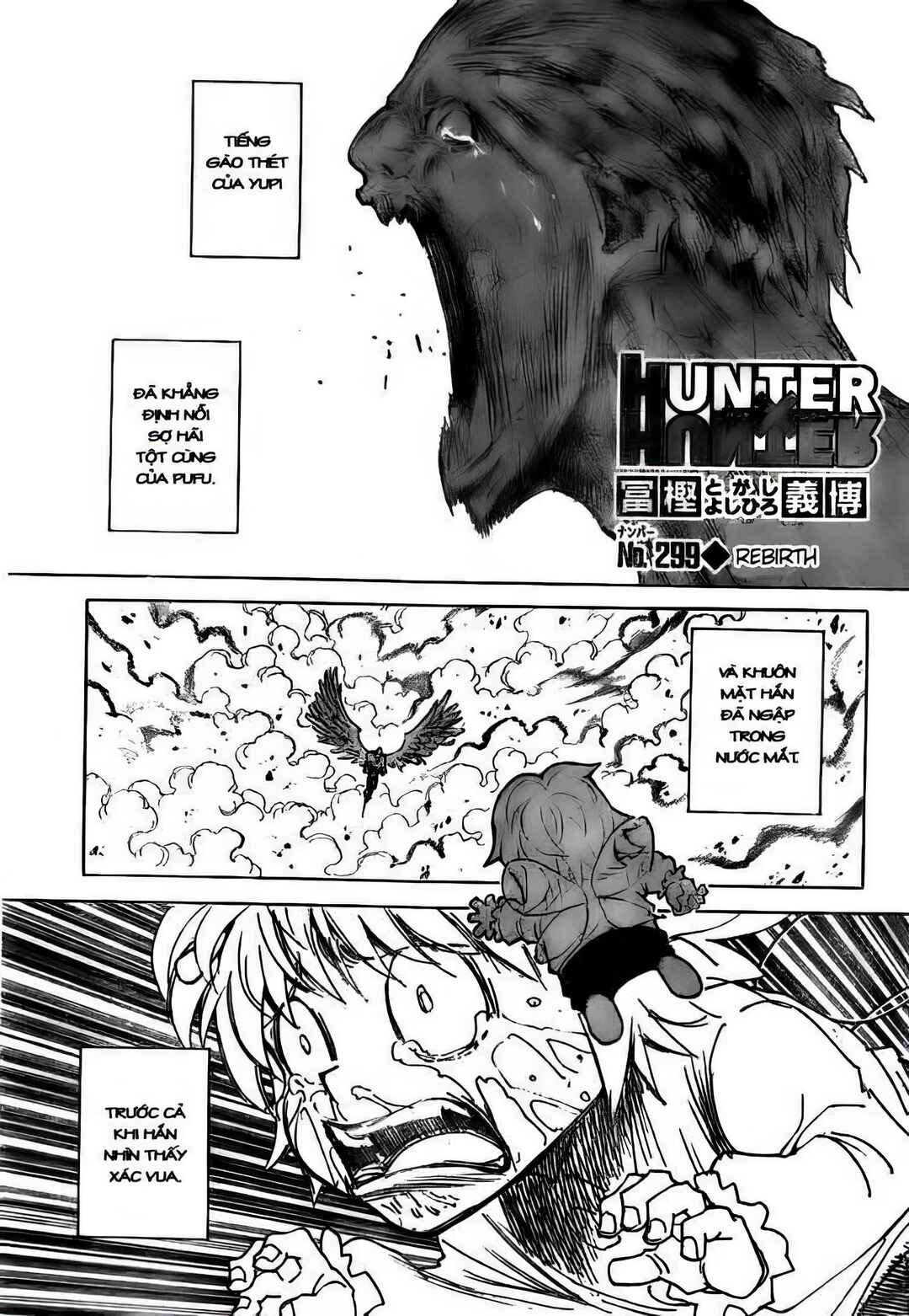 Chapter 299 - Page 1