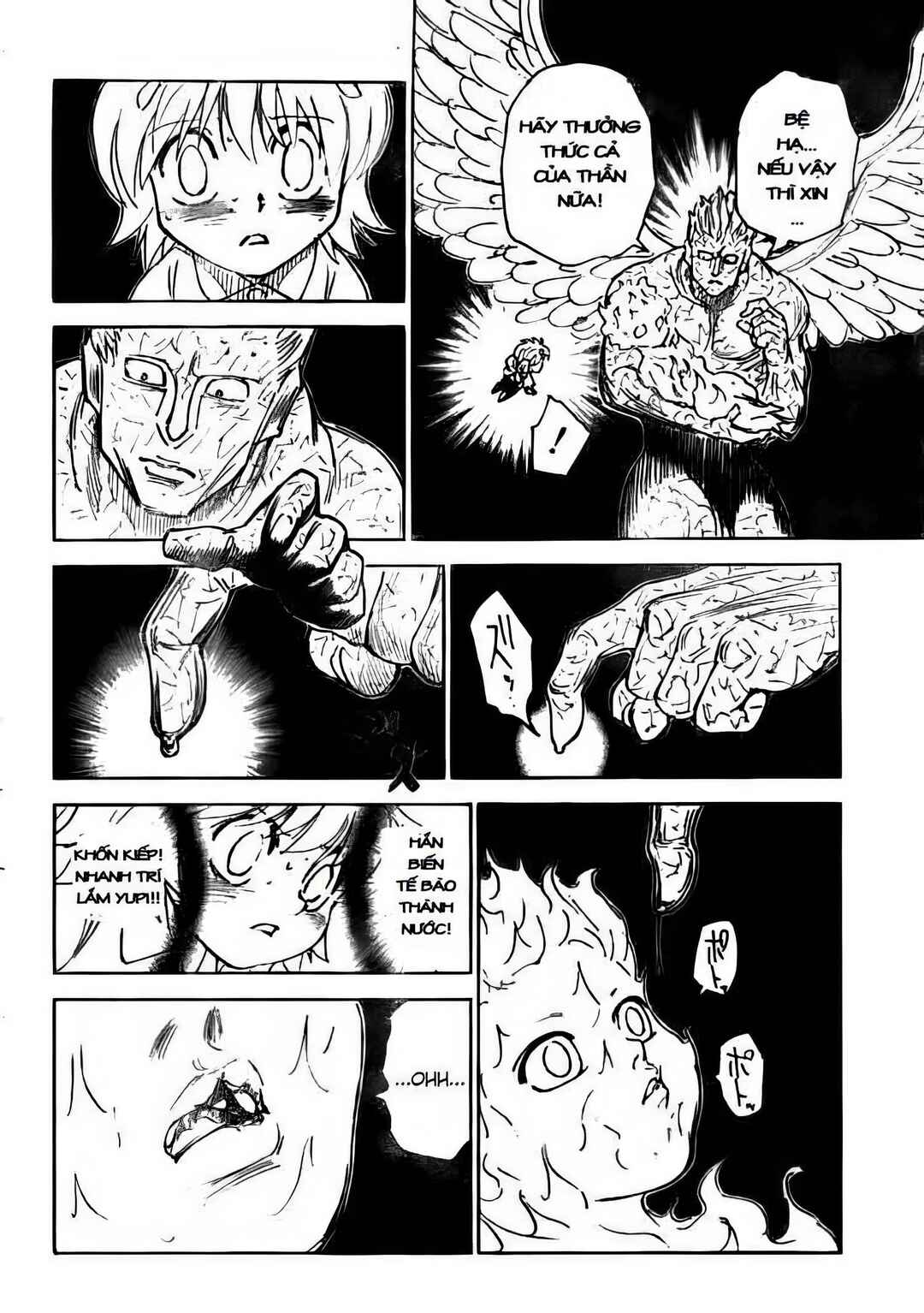 Chapter 299 - Page 11