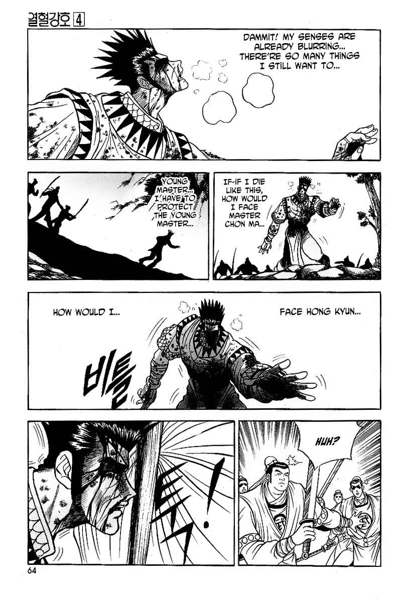 Chapter 22 - Page 10