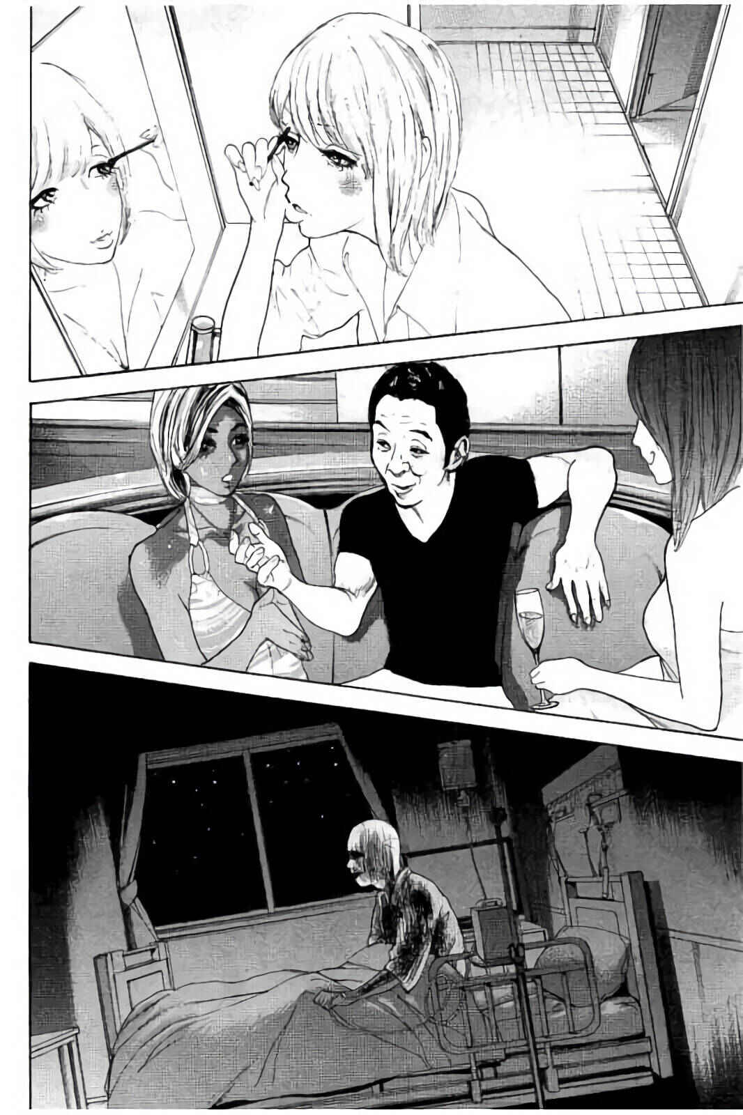 Chapter 17 - Page 16