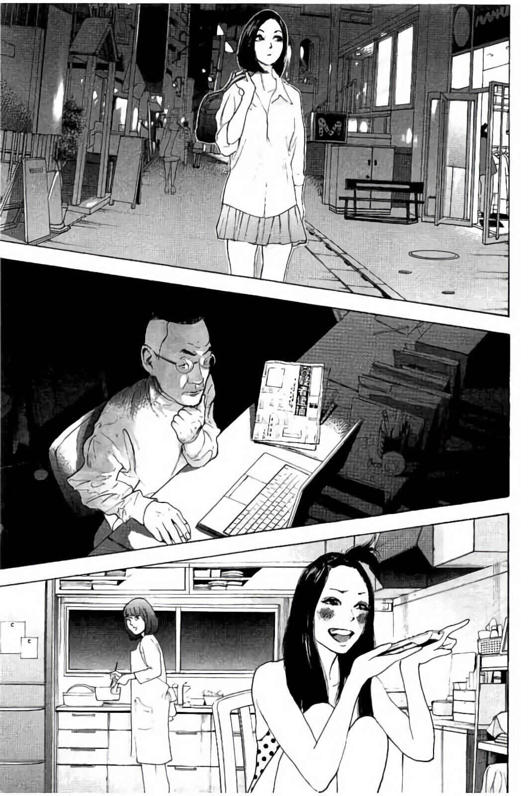 Chapter 17 - Page 17