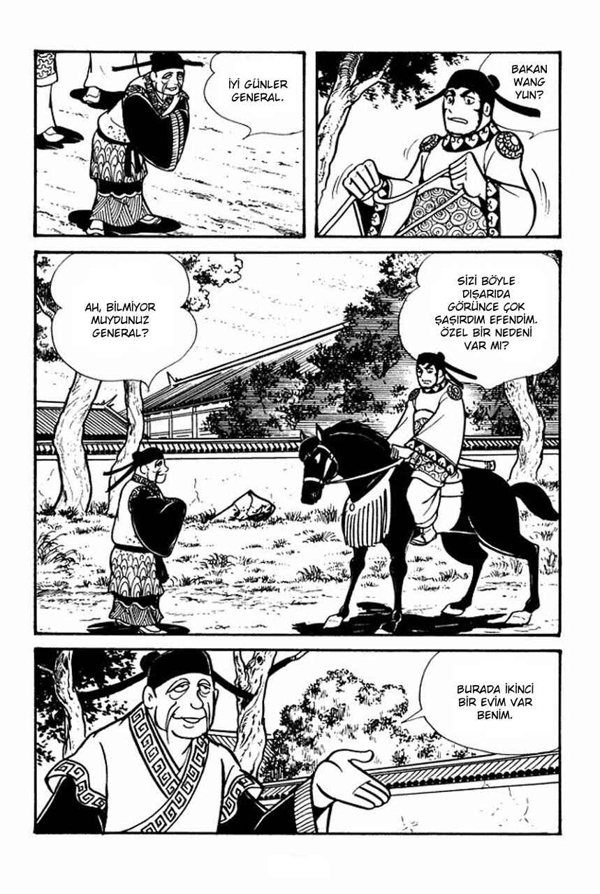 Chapter 41 - Page 17