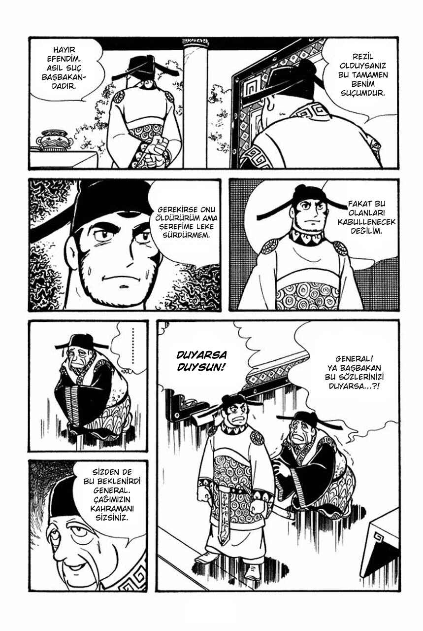 Chapter 41 - Page 20