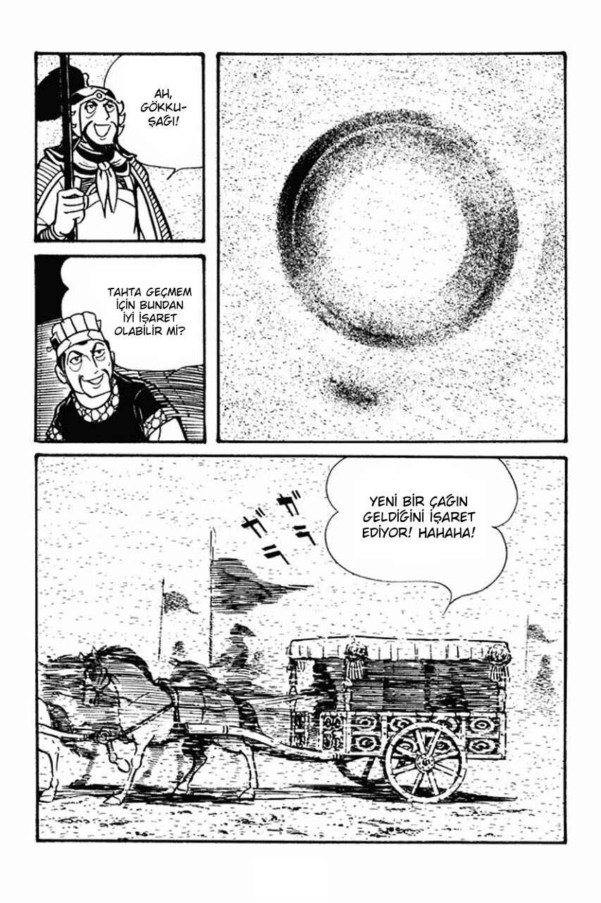 Chapter 41 - Page 33