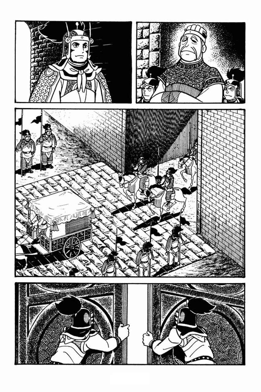 Chapter 41 - Page 41