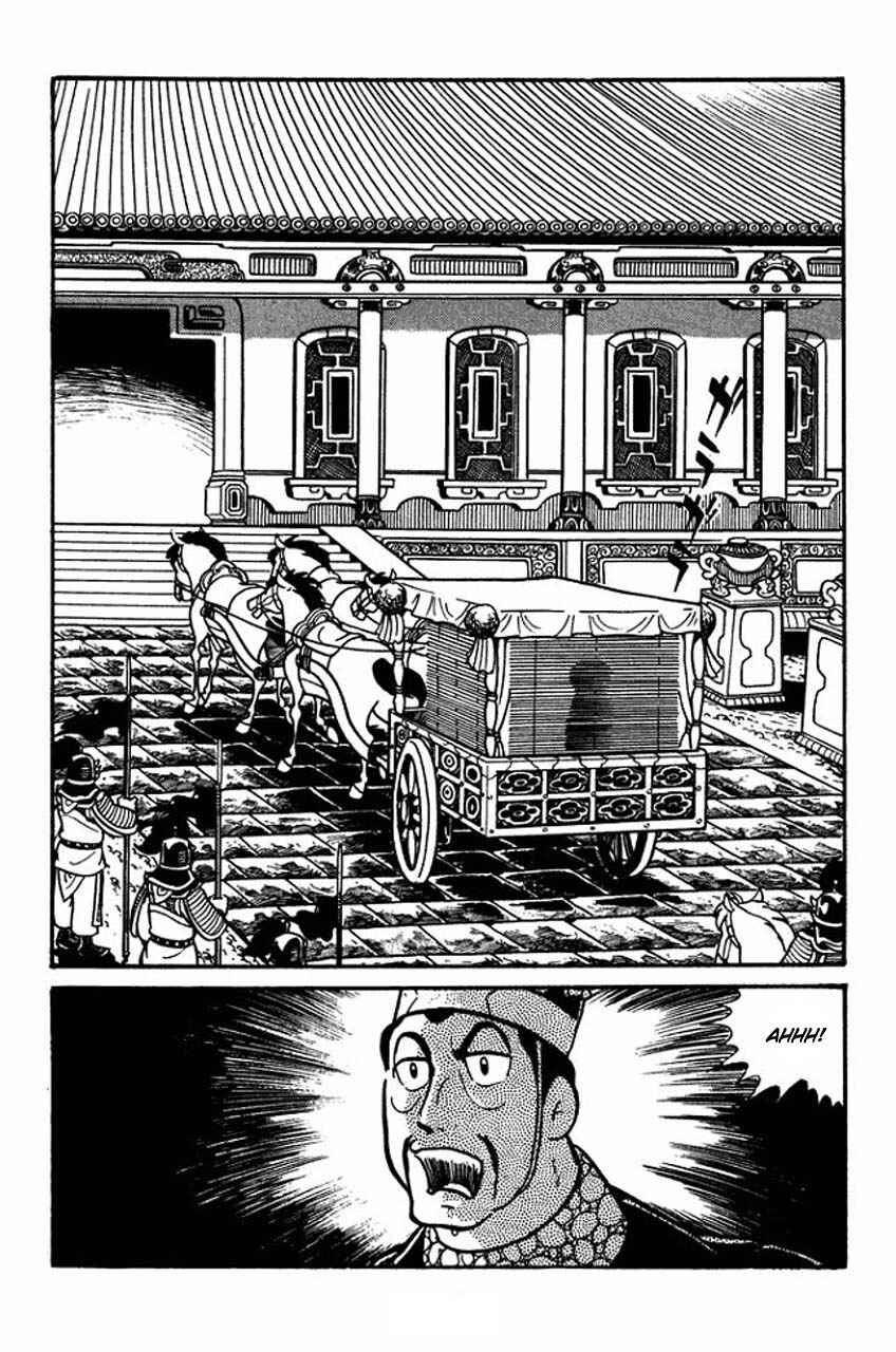 Chapter 41 - Page 42