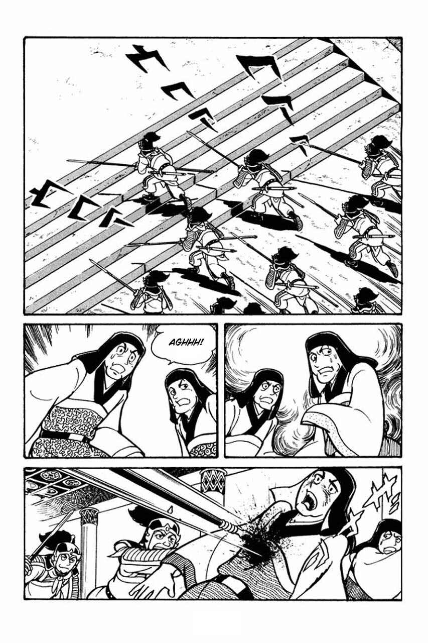 Chapter 41 - Page 57