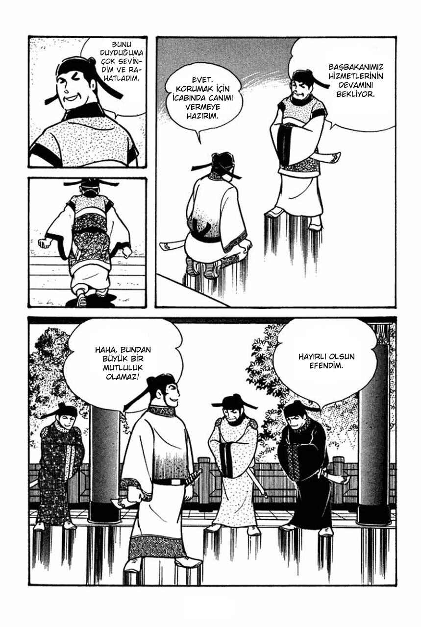 Chapter 41 - Page 6