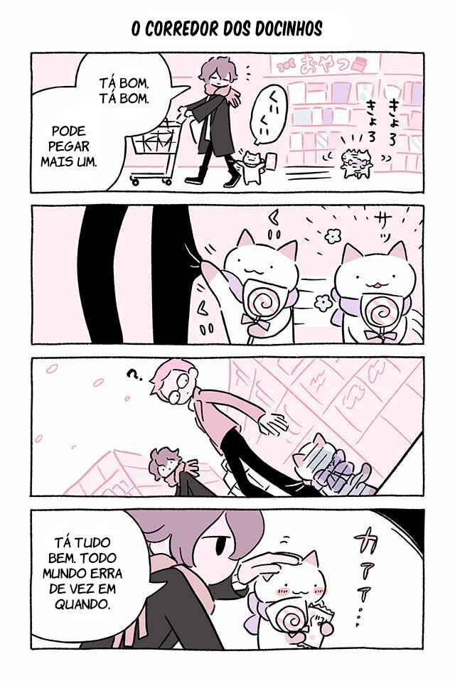 Chapter 792 - Page 1