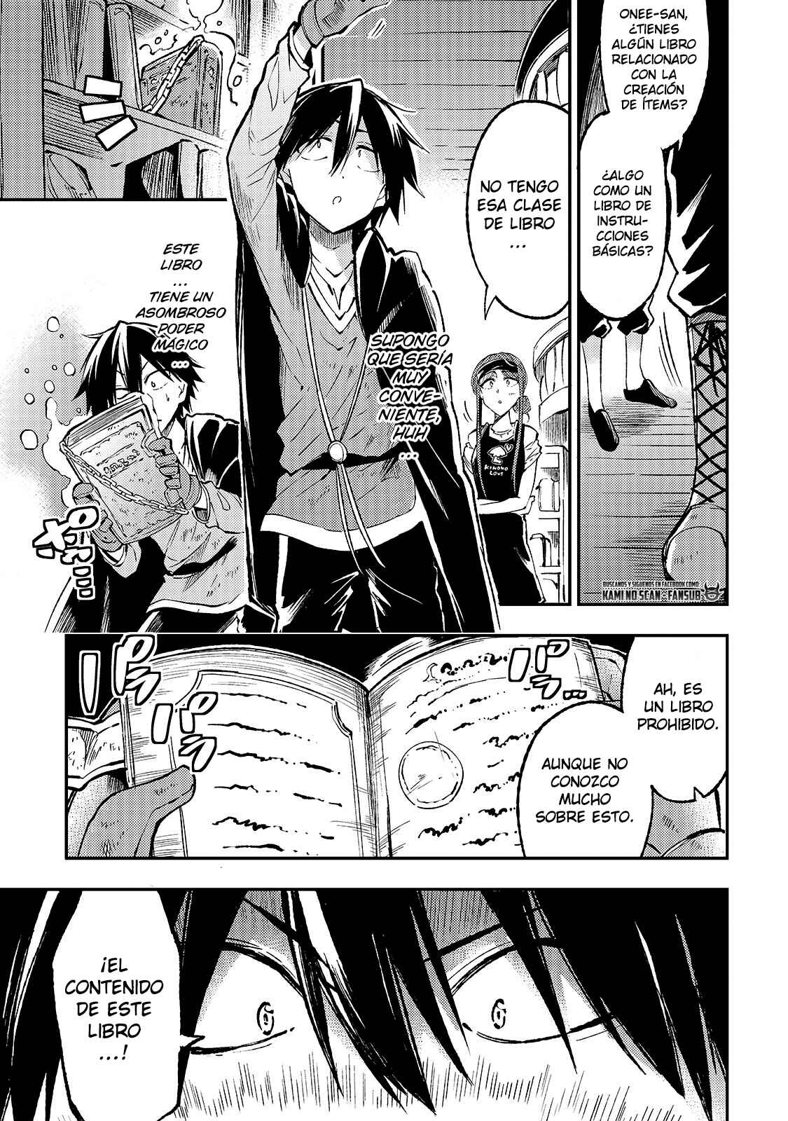 Chapter 76 - Page 5