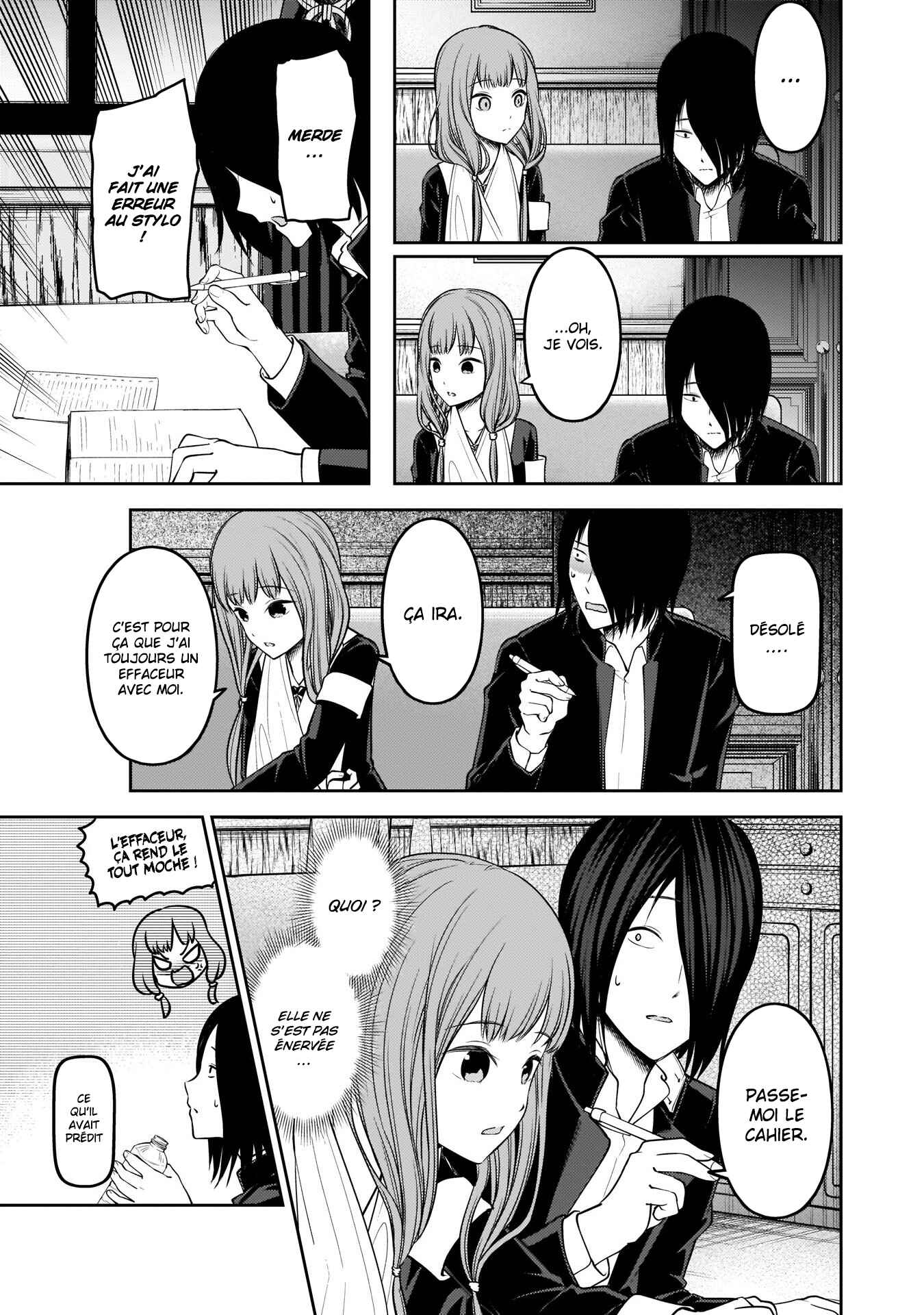 Chapter 174 - Page 7