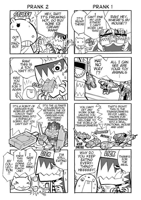 Chapter 12 - Page 1
