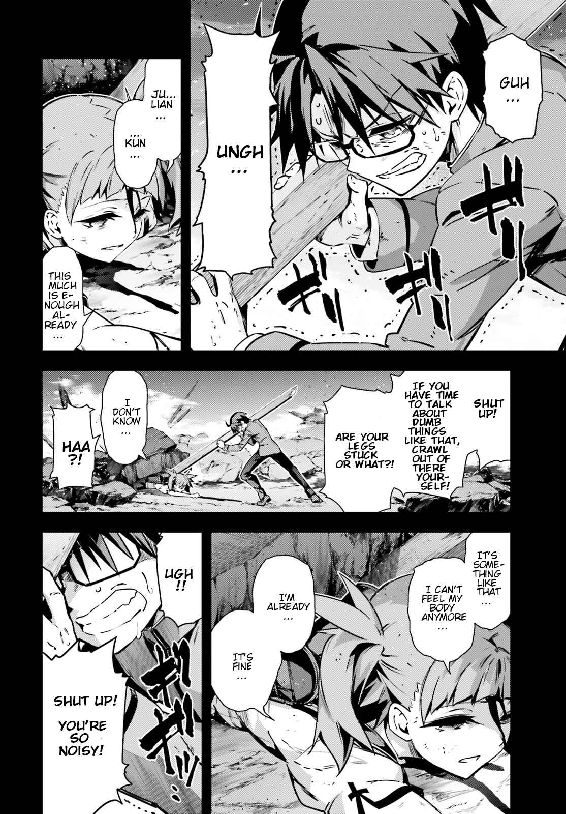 Chapter 51.1 - Page 8