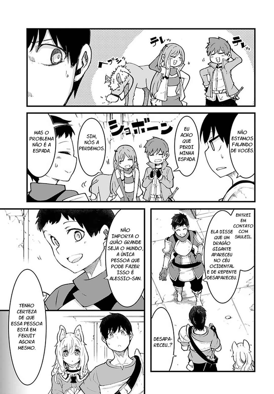 Chapter 41 - Page 8