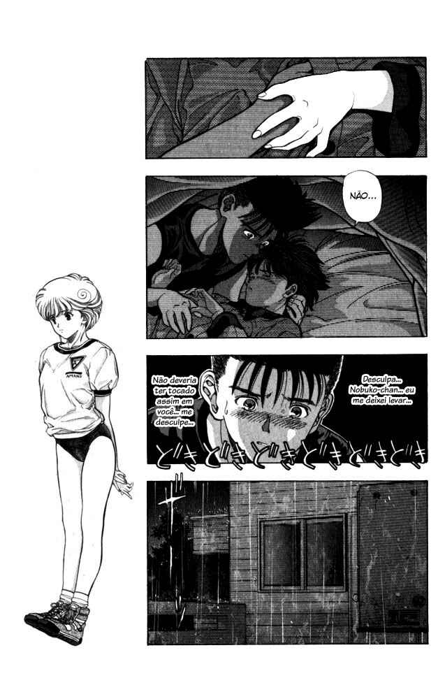 Chapter 31 - Page 12